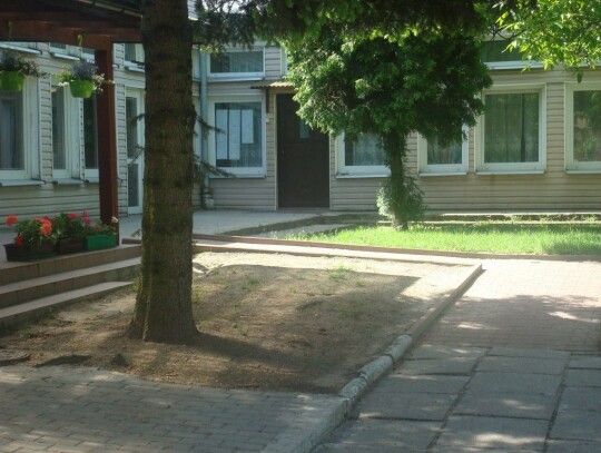 Nowe przedszkole
