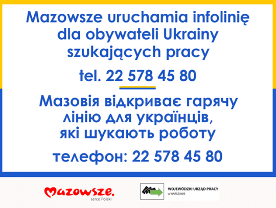 Ruszyła infolinia dla obywateli Ukrainy poszukujących pracy./Запрацювала гаряча лінія для громадян України, які шукають роботу