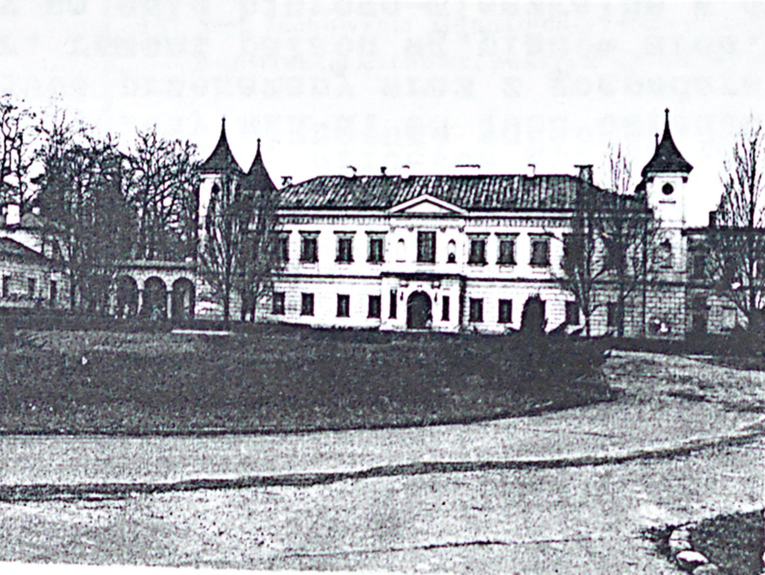 Na garnuszku, czyli co się zdarzyło w Falentach pod koniec XIX w.