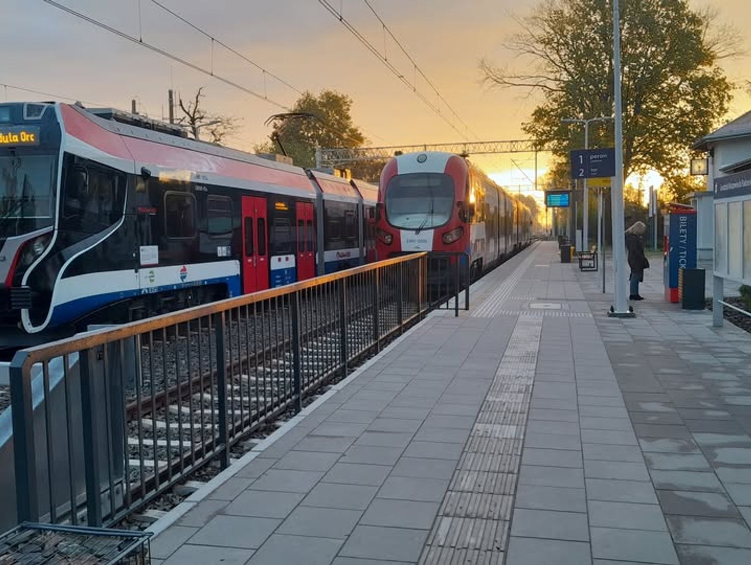 Uwaga! Przejazd będzie zamknięty!