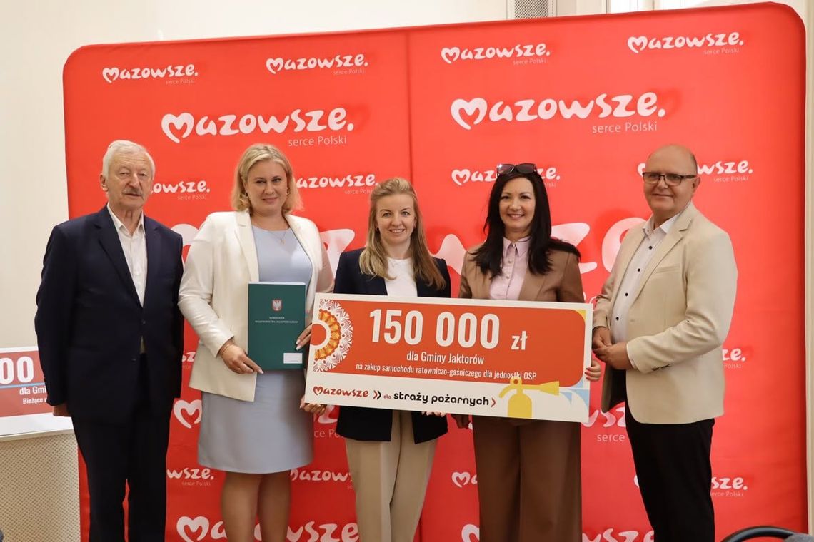 OSP Międzyborów z dofinansowaniem. Będzie nowy wóz strażacki OSP Międzyborów z dofinansowaniem. Będzie nowy wóz strażacki