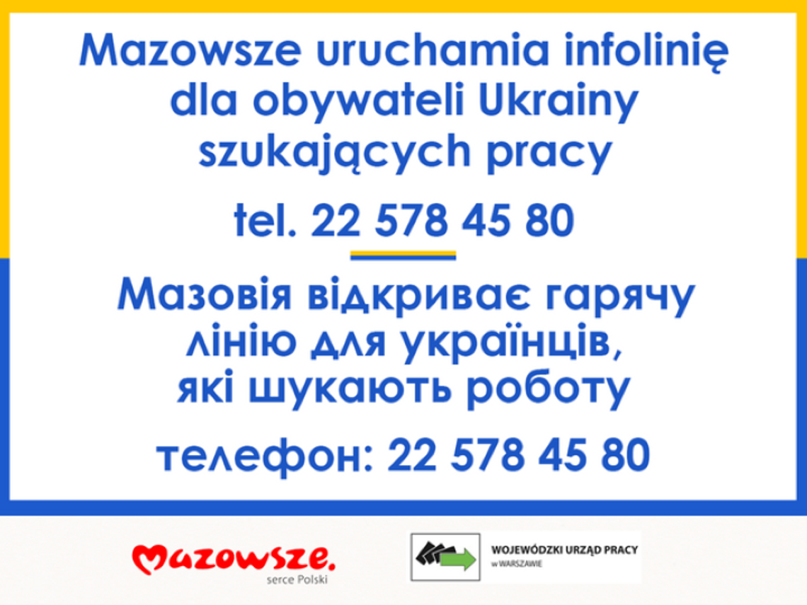 Ruszyła infolinia dla obywateli Ukrainy poszukujących pracy./Запрацювала гаряча лінія для громадян України, які шукають роботу