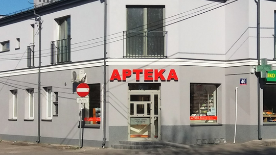 Apteka Centralna w Michałowicach