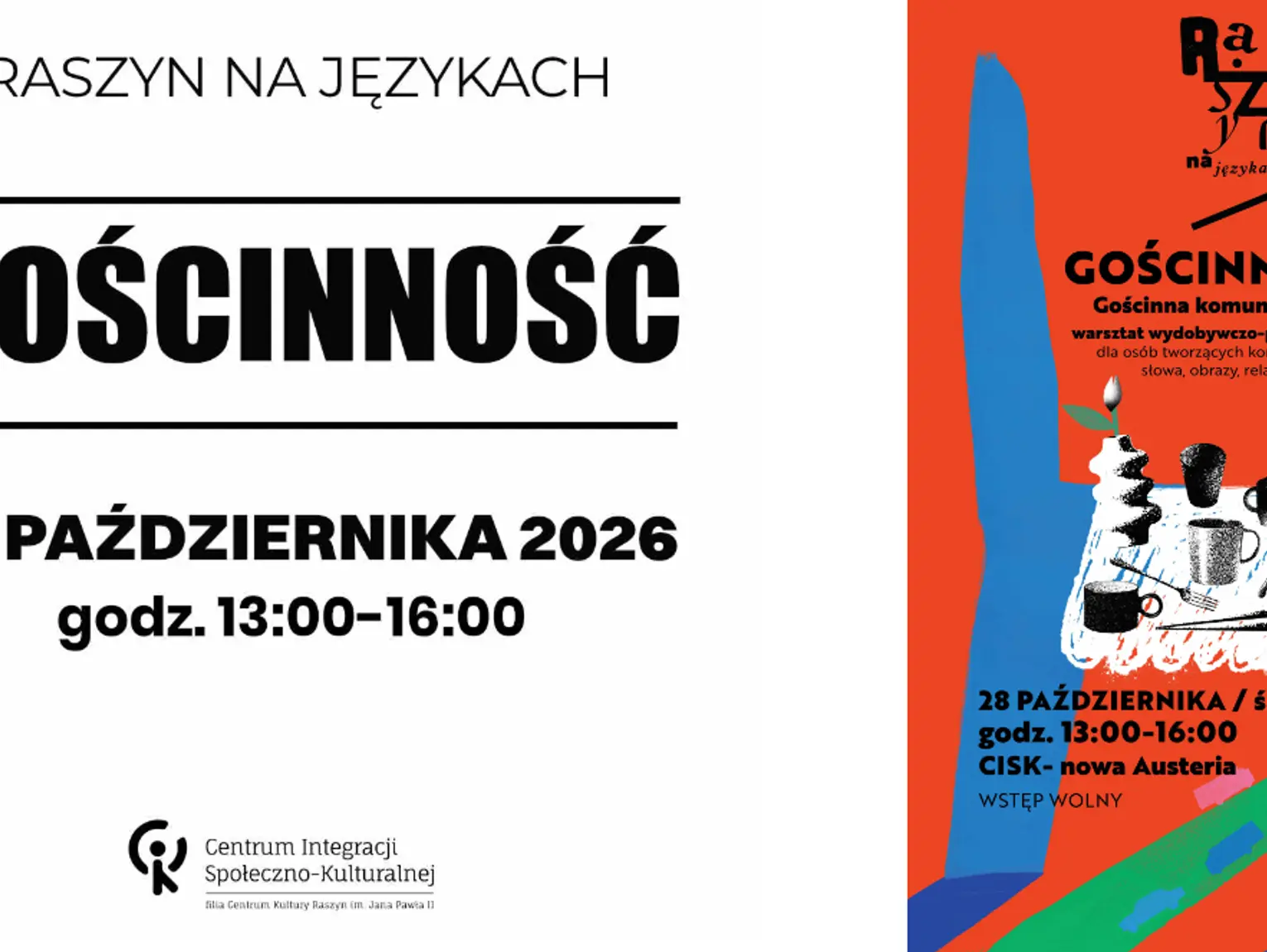 GOŚCINNOŚĆ │GOŚCINNA KOMUNIKACJA. Warsztat wydobywczo-projektowy dla osób tworzących komunikaty: słowa, obrazy, relacje