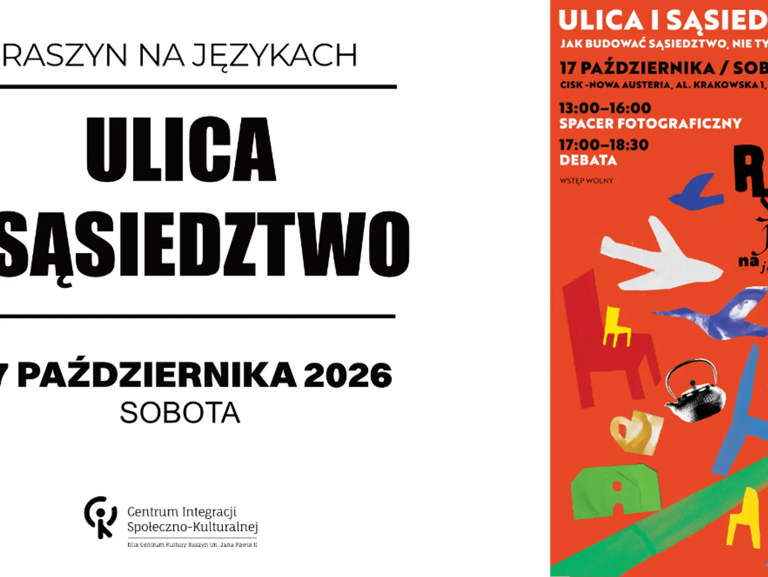 ULICA I SĄSIEDZTWO | Kto tu jest gościem, a kto gospodarzem?