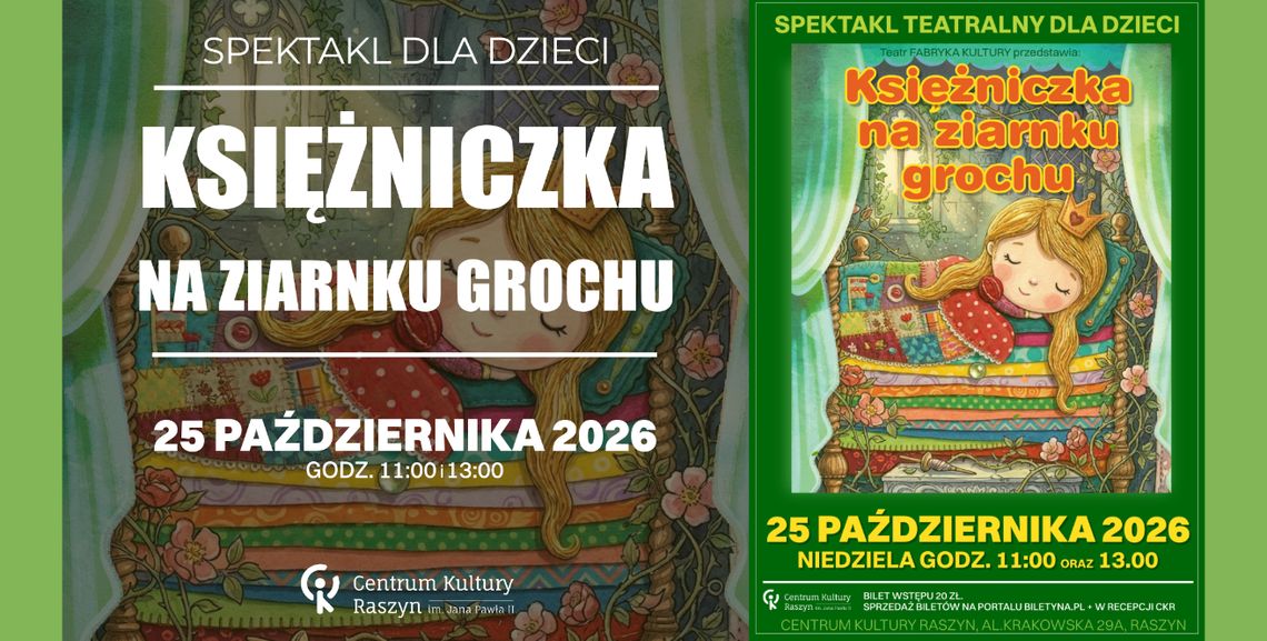 Bajka dla dzieci "Księzniczka na ziarnku grochu" Bajka dla dzieci "Księzniczka na ziarnku grochu"