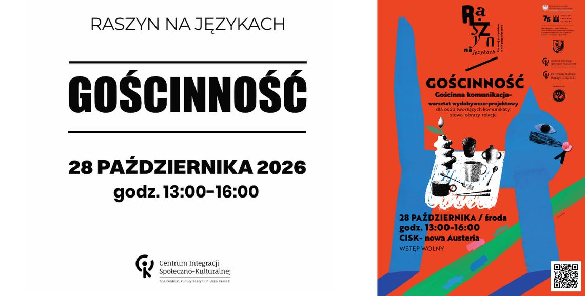 GOŚCINNOŚĆ │GOŚCINNA KOMUNIKACJA. Warsztat wydobywczo-projektowy dla osób tworzących komunikaty: słowa, obrazy, relacje GOŚCINNOŚĆ │GOŚCINNA KOMUNIKACJA. Warsztat wydobywczo-projektowy dla osób tworzących komunikaty: słowa, obrazy, relacje