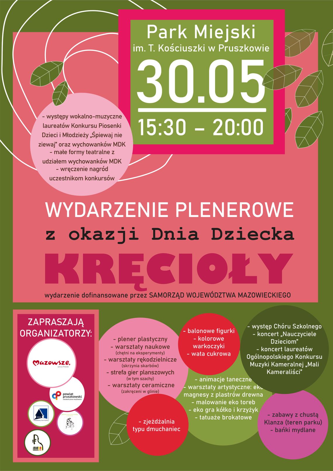 Kręcioły - zapraszamy na zakręcony Dzień Dziecka! Kręcioły - zapraszamy na zakręcony Dzień Dziecka!