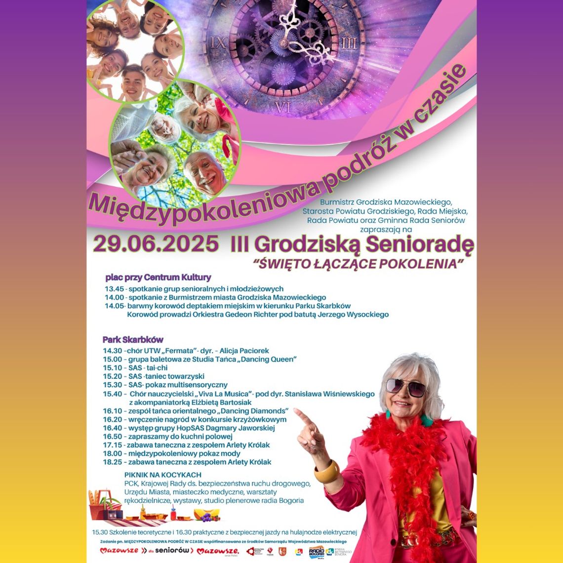 "Międzypokoleniowa podróż w czasie", czyli III Grodziska Seniorada + ZABAWA TANECZNA "Międzypokoleniowa podróż w czasie", czyli III Grodziska Seniorada + ZABAWA TANECZNA