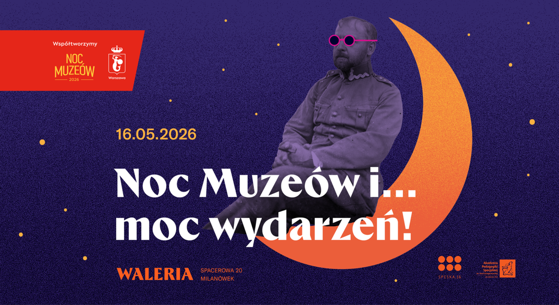 Noc muzeów w Milanowskim Centrum Kultury