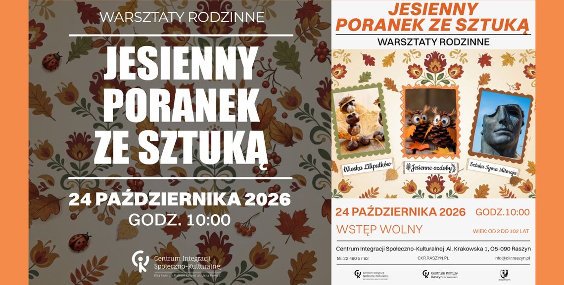 Poranek ze sztuką w Raszynie Poranek ze sztuką w Raszynie