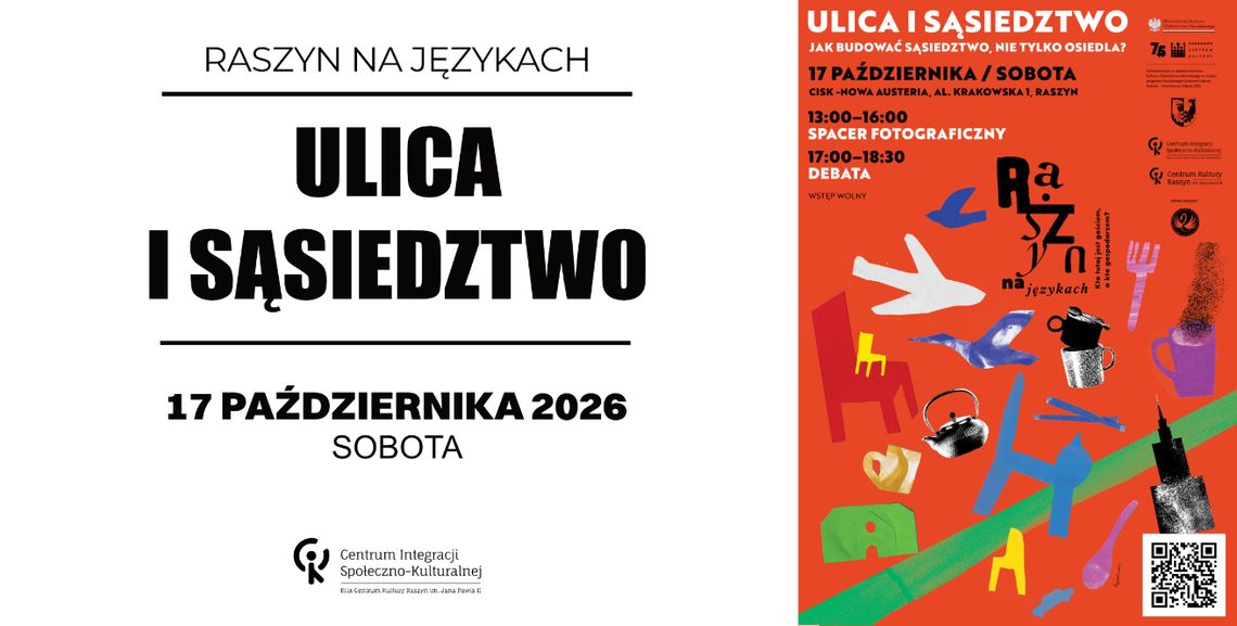 ULICA I SĄSIEDZTWO | Jak budować sąsiedztwo, nie tylko osiedla? ULICA I SĄSIEDZTWO | Jak budować sąsiedztwo, nie tylko osiedla?
