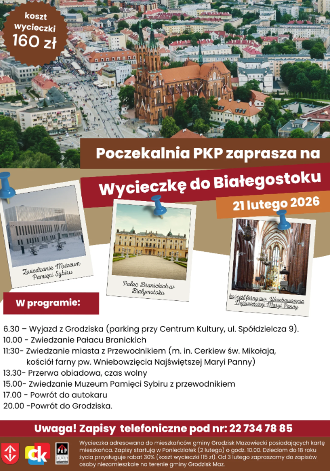 Wycieczka do Białegostoku dla Mieszkańców Wycieczka do Białegostoku dla Mieszkańców