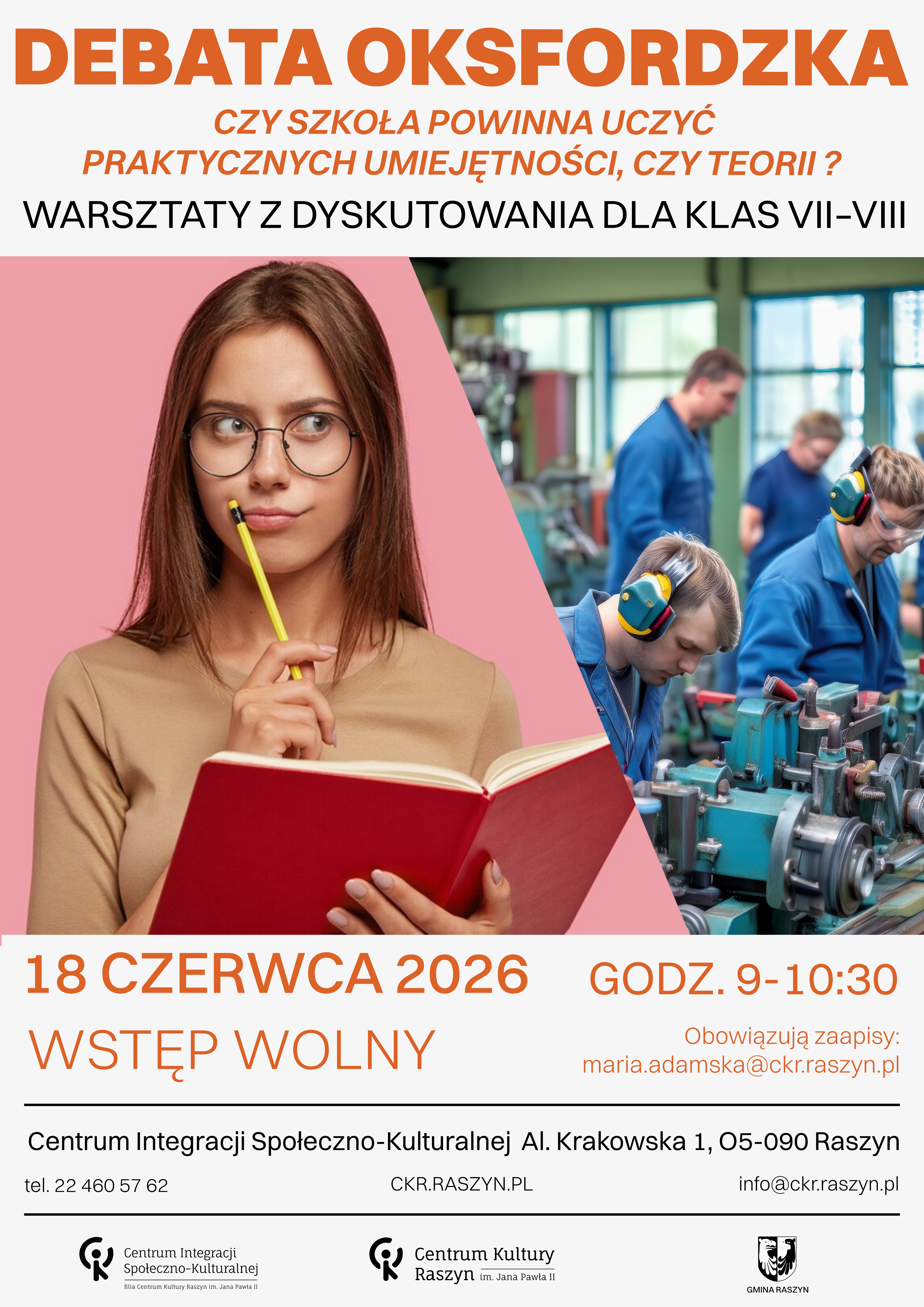 Debata oksfordzka